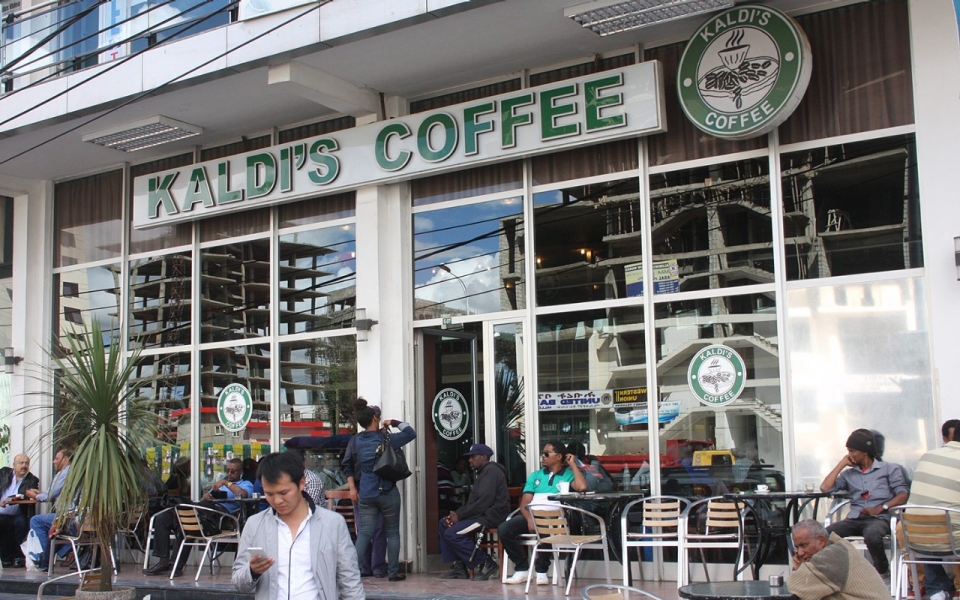 Kaldi's Coffee Shop 